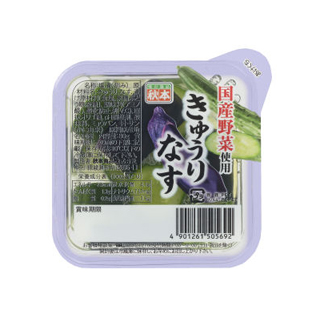 プチきゅうりなす 漬物製造 販売の秋本食品株式会社 プチきゅうりなす 漬物製造 販売の秋本食品株式会社
