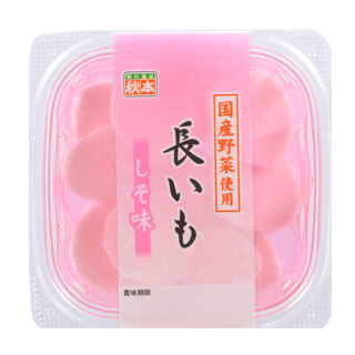 50982長いもしそ味