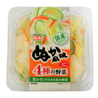 51028ぬか風味4種の野菜