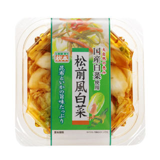 50583松前風白菜カップnew