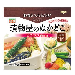 ぬかどこ